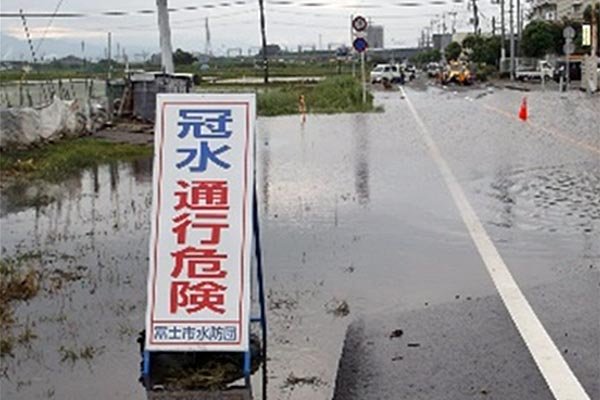 ② 江尾江川　西側（富士市江尾地先）