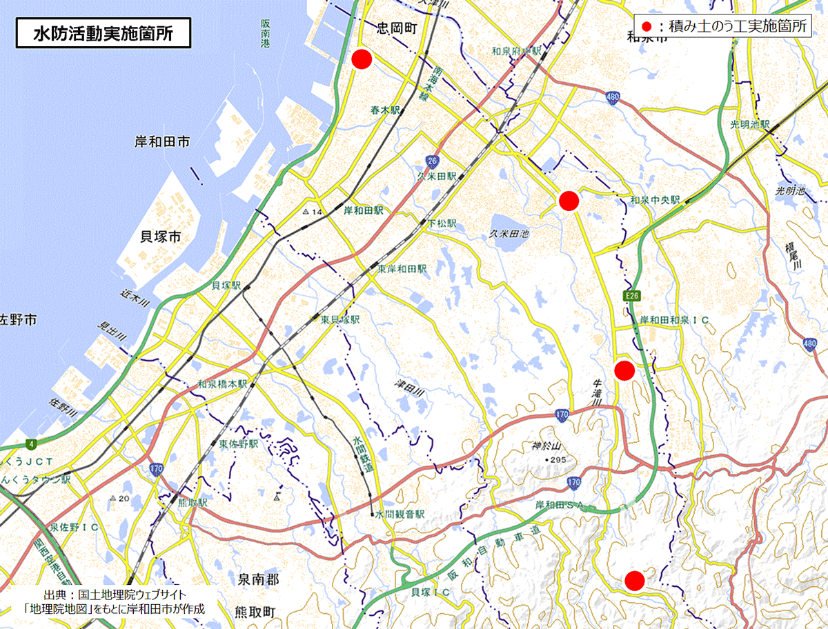 水防活動位置図