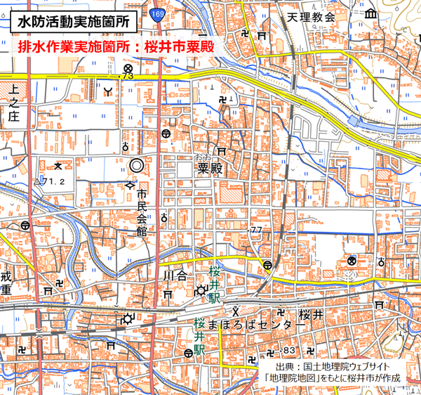 水防活動位置図