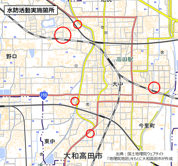 水防活動位置図