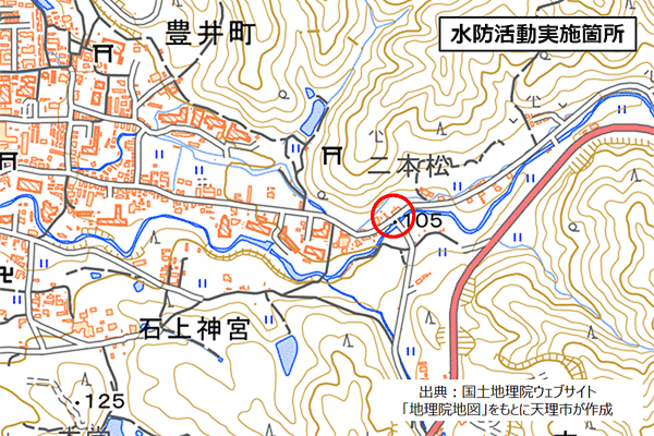 水防活動位置図